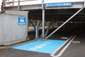 大豆島の電気自動車充電設備